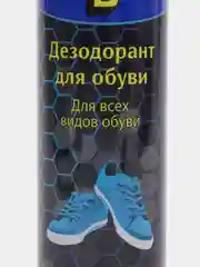 Мятный дезодорант для обуви Big D, от запаха и пота, с ионами серебра, 150 мл