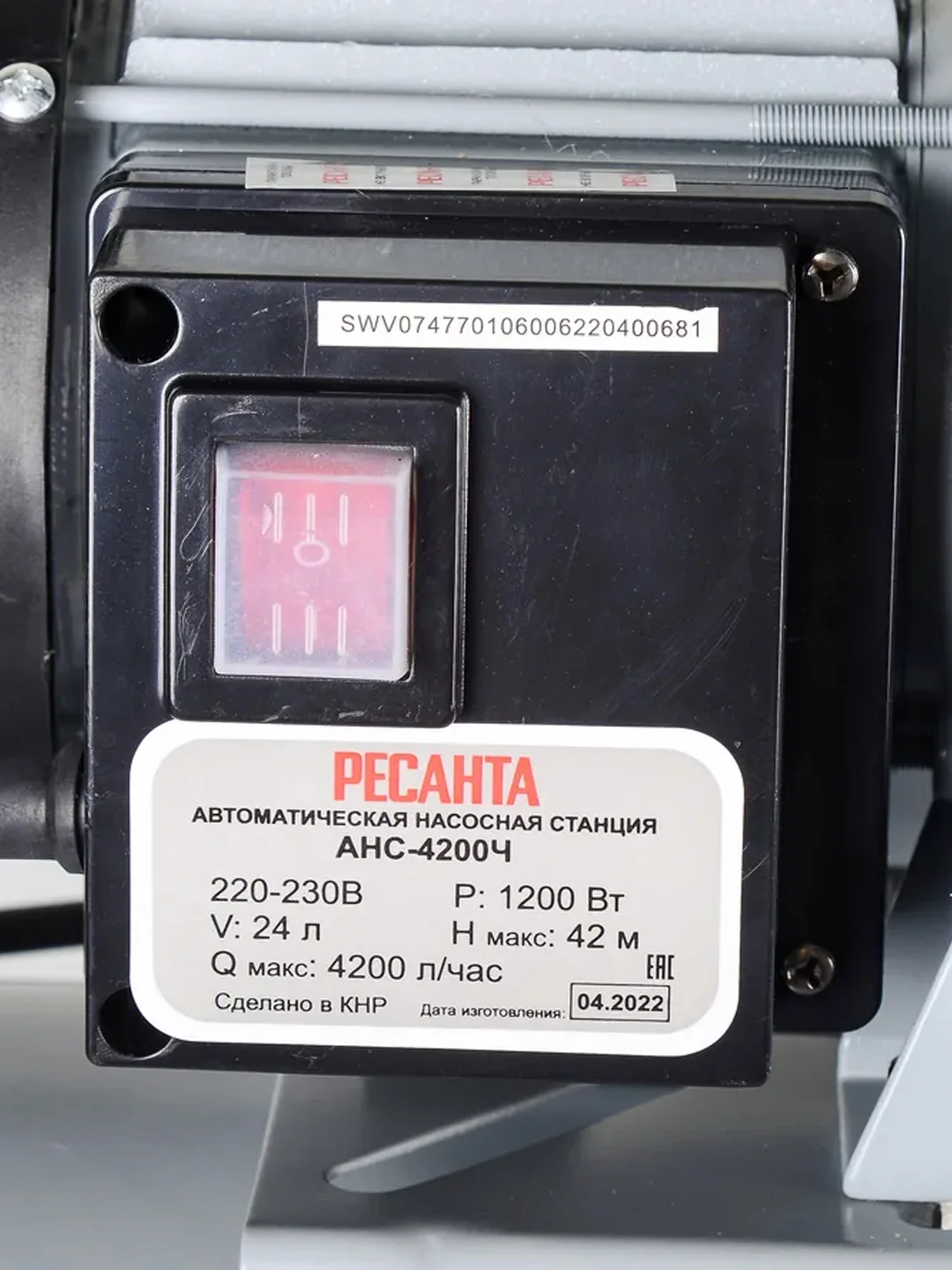Автономная насосная станция АНС-4200Ч Ресанта