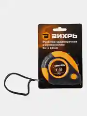 Рулетка 5мх19мм автостоп Вихрь