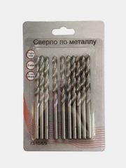 Сверло по металлу 5 мм, HSS (10 шт. в блистере)