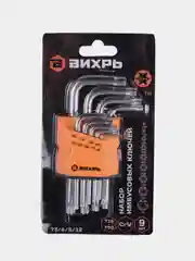 Набор ключей имбусовых Torx , 9 шт, T10-T50 Вихрь