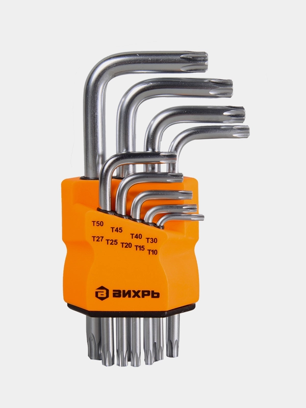 Набор ключей имбусовых Torx , 9 шт, T10-T50 Вихрь