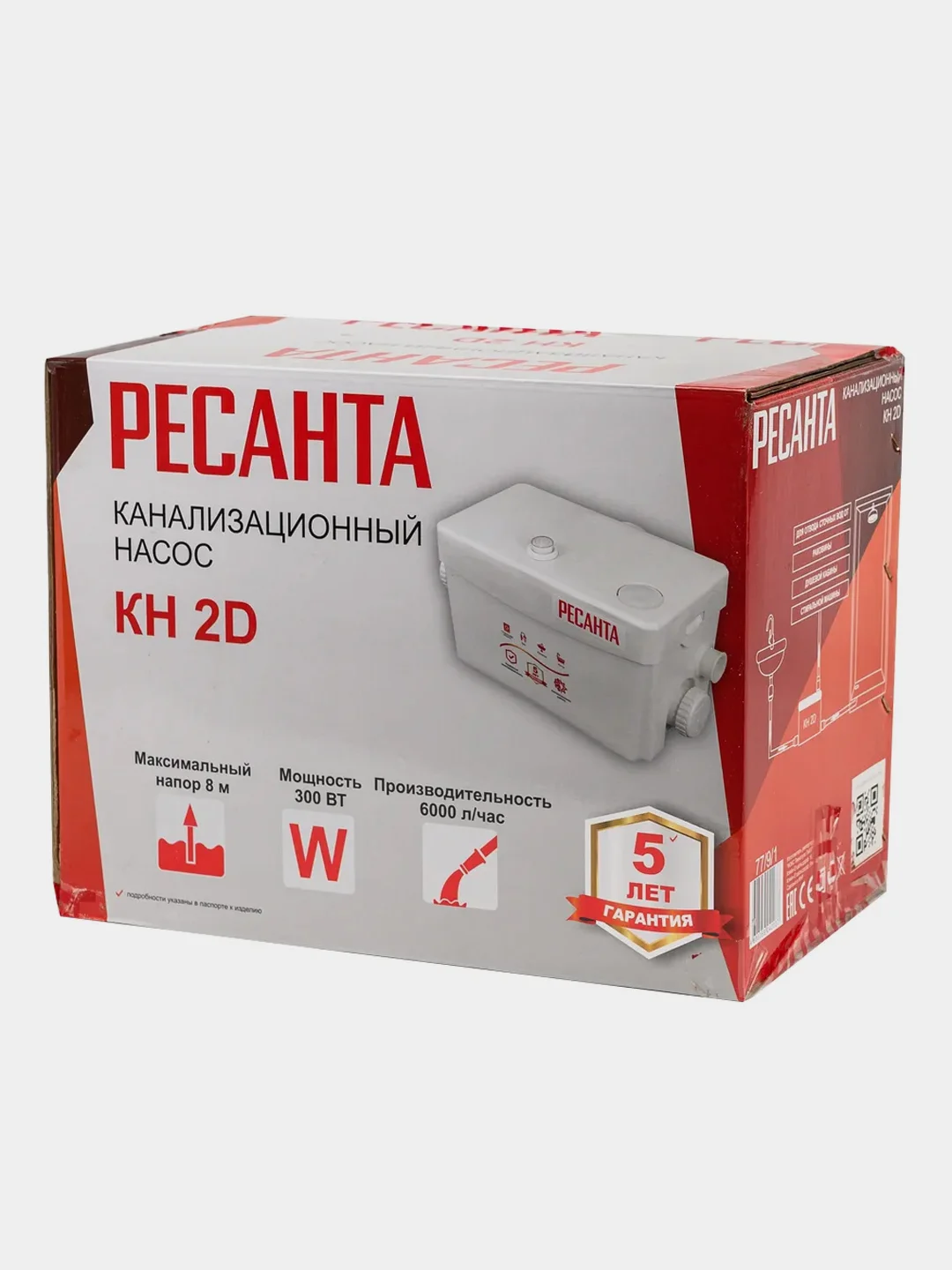 Канализационный насос КН 2D Ресанта
