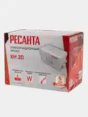 Канализационный насос КН 2D Ресанта