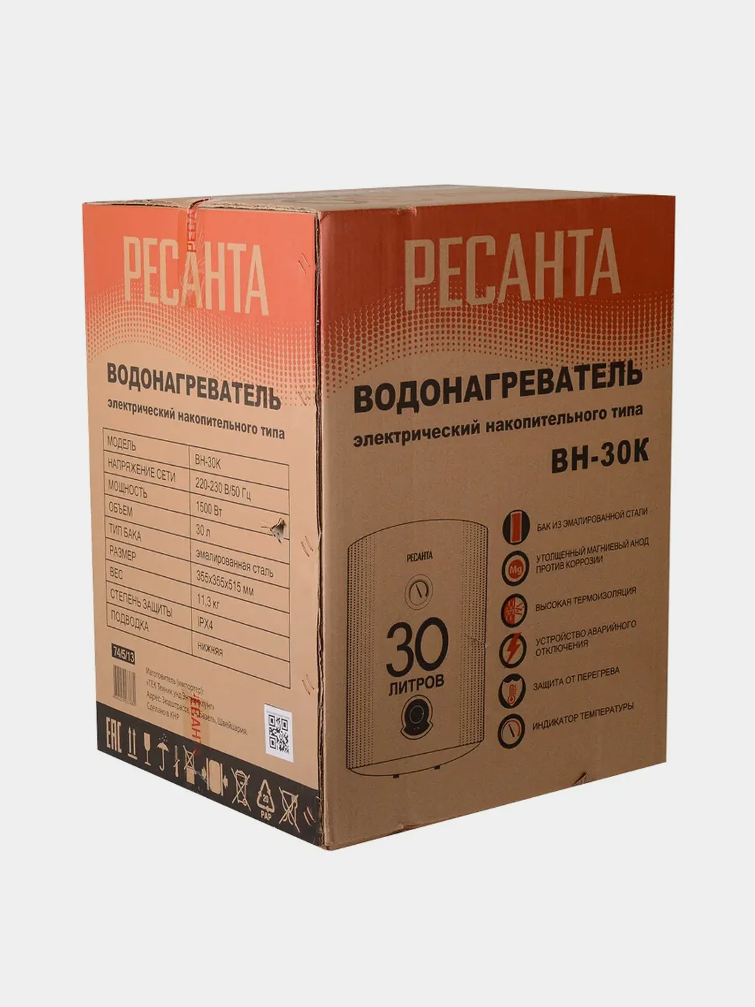 Водонагреватель накопительный круглый ВН-30К Ресанта