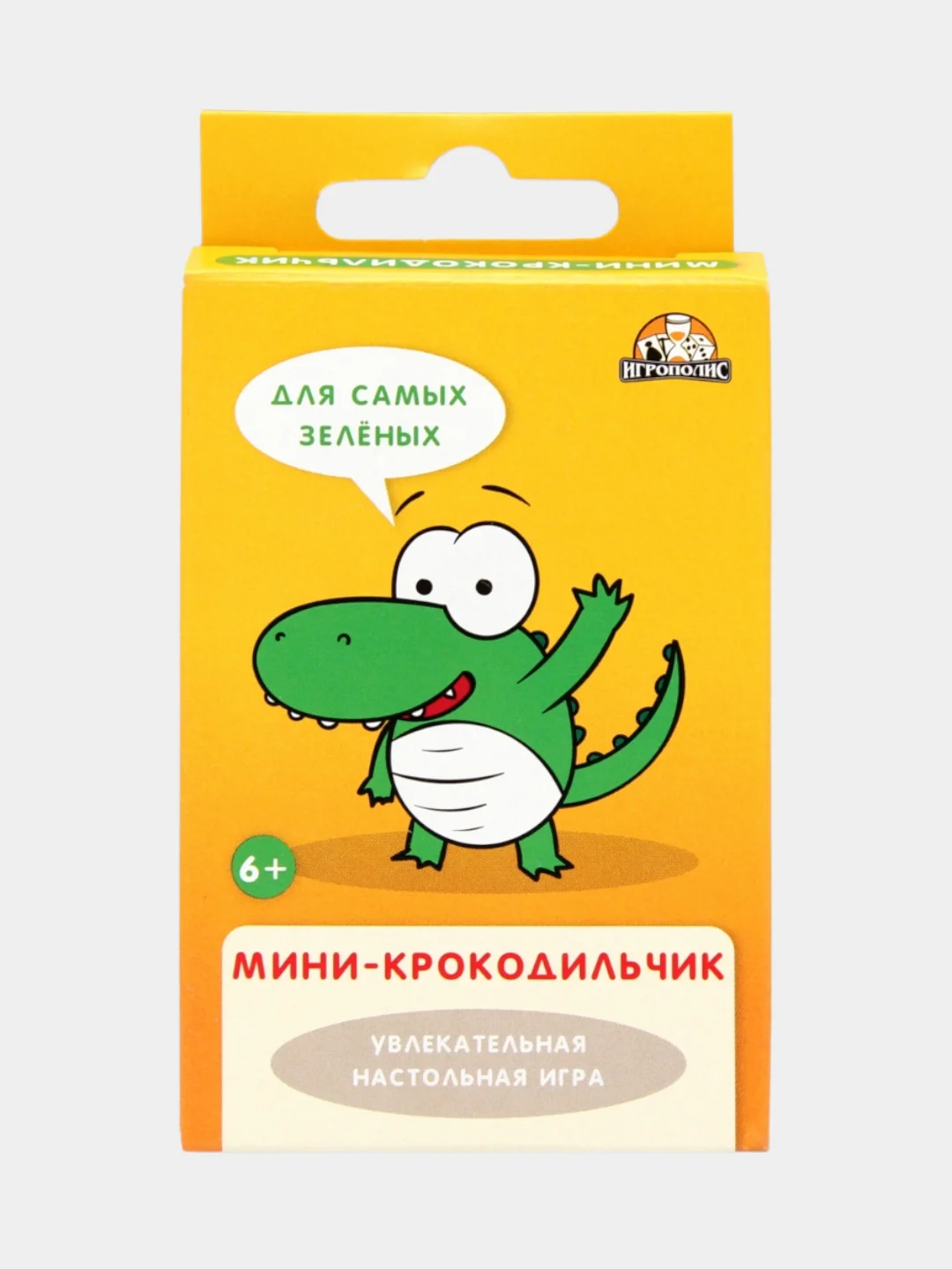 Золотой настольная карточная игра "Крокодил"