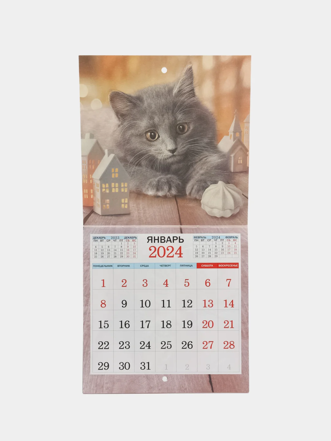 Индиго календарь 2024 года, перекидной настенный календарь 2024 года