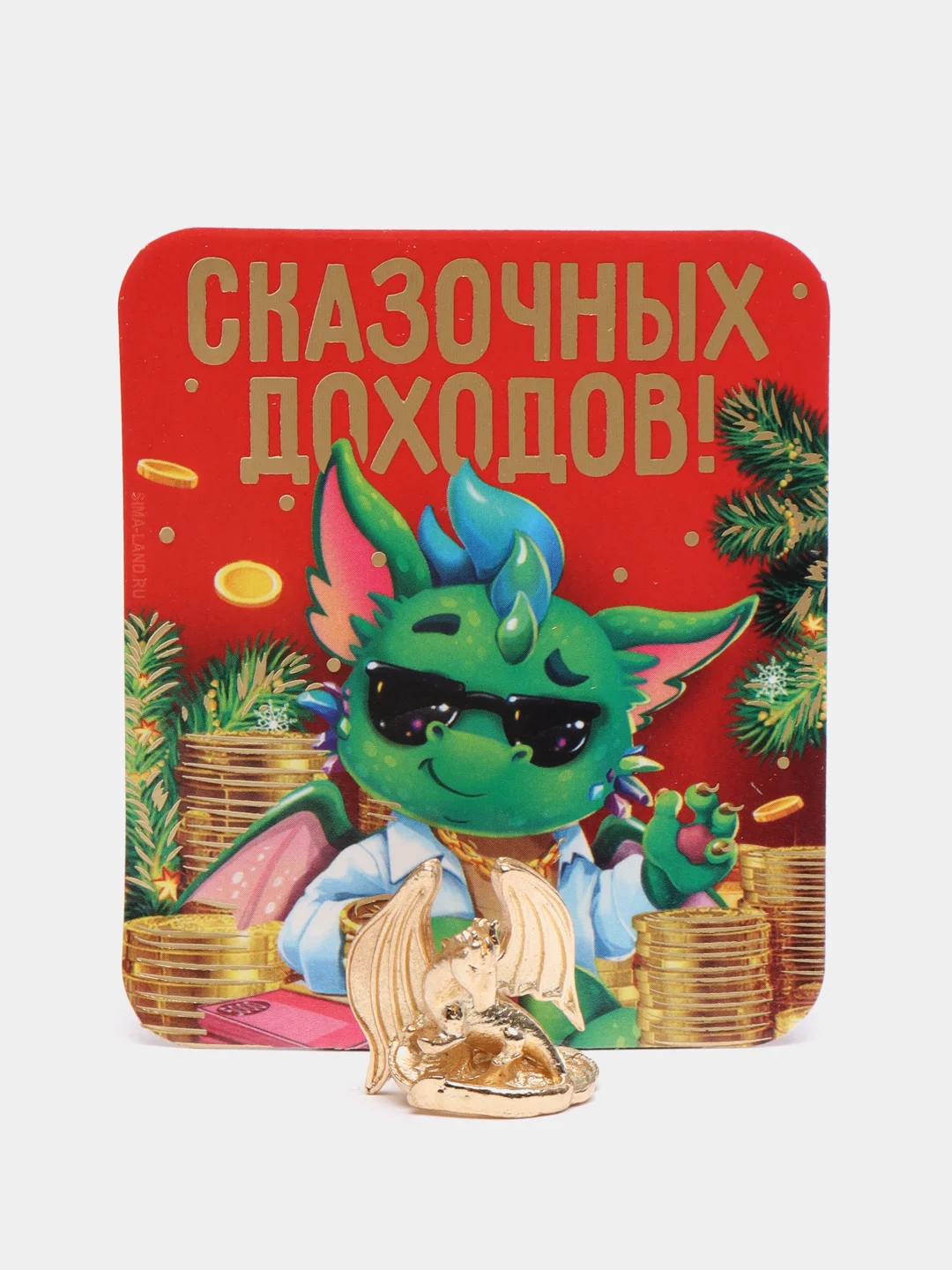 Красный кошельковая фигурка удачи, богатства дракон/дракоша символ года/ новый год