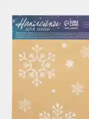 Желтый наклейка для окон новогодняя/ новый год/ размер 50 х33 см/ снеговики/дед мороз