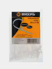 Хомут нейлоновый 2,5*100 Б (100шт) Вихрь