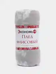 Серебряный мягкий плед-покрывало флис, плед с новогодним принтом