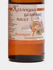 Масло антицеллюлитное, массажное, 50 мл