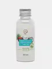 Косметическое кокосовое масло, 50 мл