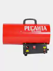Тепловая газовая пушка ТГП-23000 Ресанта