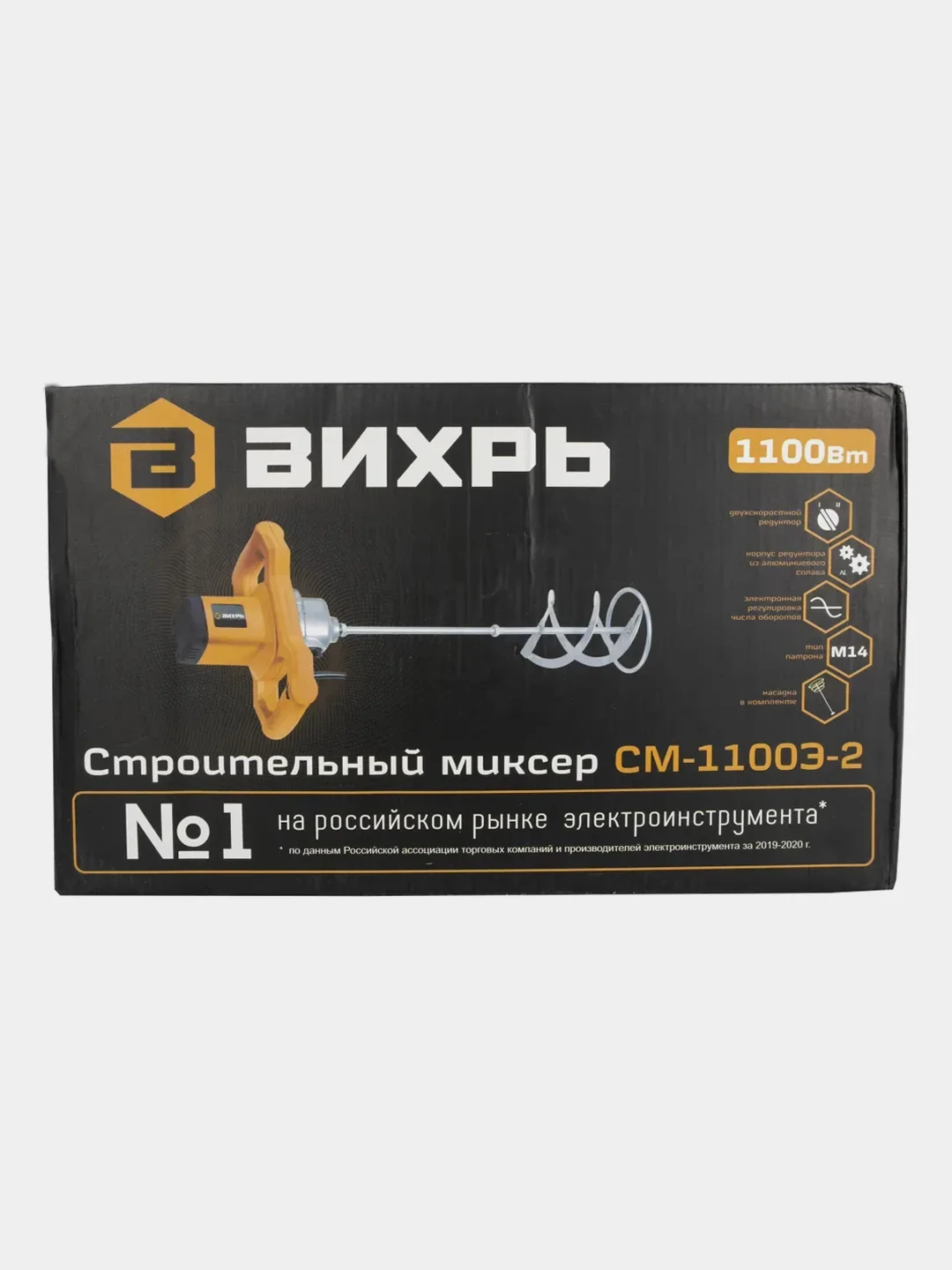 Строительный миксер СМ-1100Э-2 Вихрь