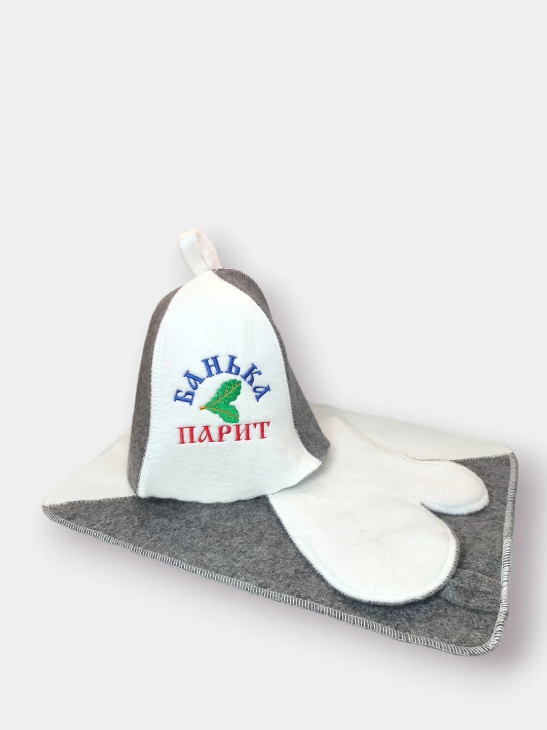 Синий набор банный из трех предметов