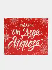 Бирюзовый коробка новогодняя, подарочная, упаковочная, 23 февраля, 8 марта, 10 видов