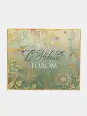 Оливковый коробка новогодняя, подарочная, упаковочная, 23 февраля, 8 марта, 10 видов