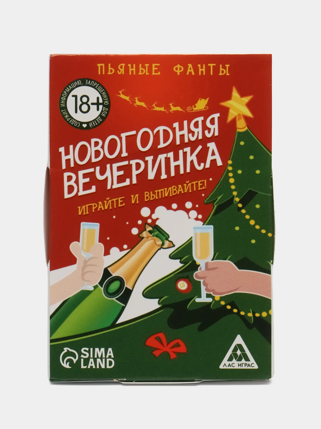Вишнёвый настольные новогодние игры 18+ / игральные карты