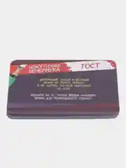 Вишнёвый настольные новогодние игры 18+ / игральные карты
