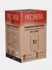 Водонагреватель накопительный круглый ВН-10КВ Ресанта