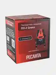 Построитель лазерный ПЛ-3 Green Ресанта