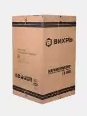 Гидроаккумулятор ГА-100В Вихрь