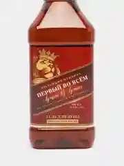 Гель для душа оригинальный, прикольный подарок папе, мужу, мужчине, брату, сыну, другу