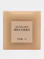 Серебряный хайлайтер для лица