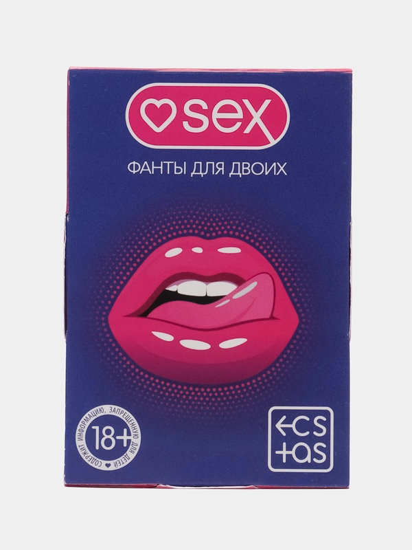 Фанты для двоих Sex, 20 карт, 18+