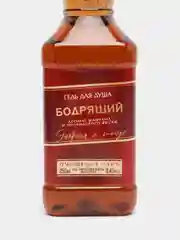 Гель для душа оригинальный, прикольный подарок папе, мужу, мужчине, брату, сыну, другу