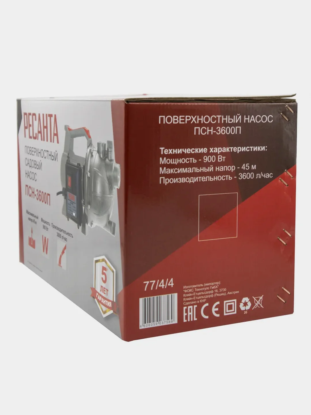 Поверхностный насос ПСН-3600П Ресанта