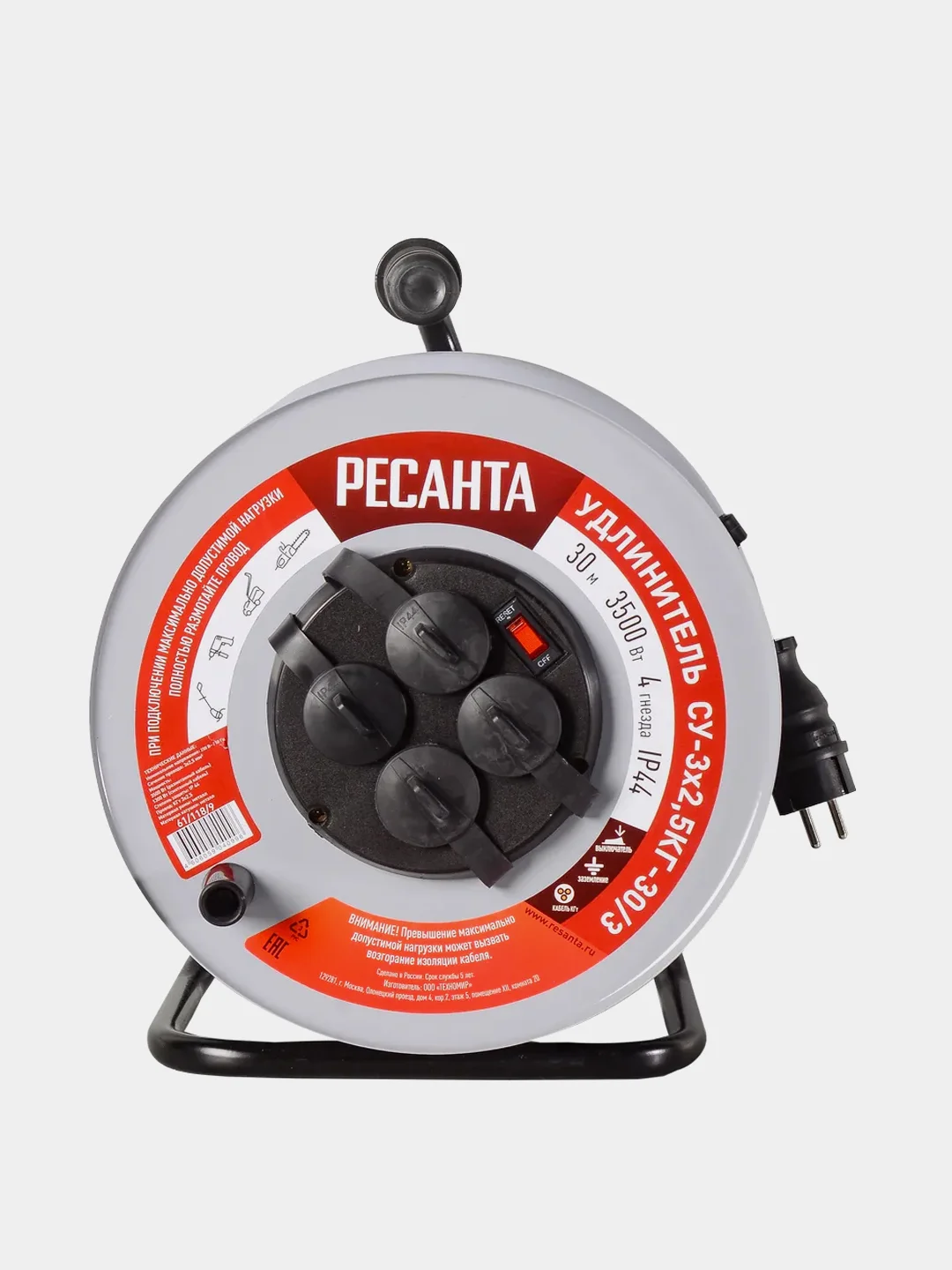 Удлинитель силовой на металлической катушке (с выкл., 4 розетки, IP44) Ресанта