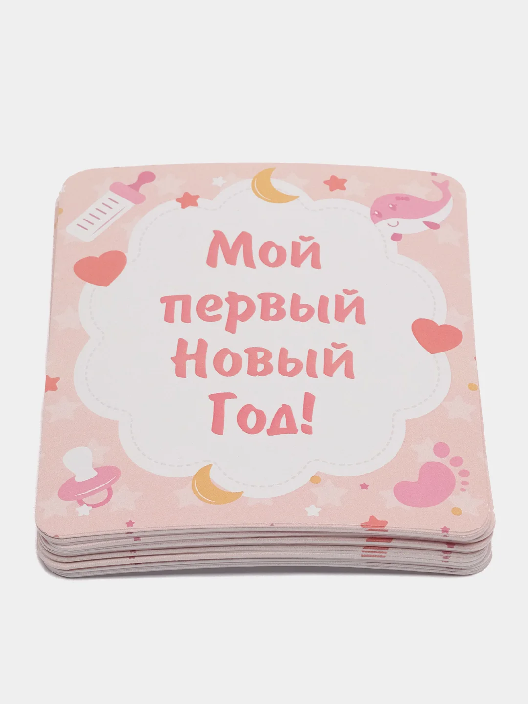 Карточки для фотосессии малышки