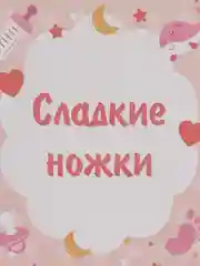 Карточки для фотосессии малышки