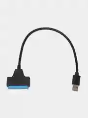 Кабель-переходник адаптер SATA-USB 3.0 для SSD HDD поддержка 2,5 дисков