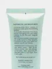 Бирюзовый пилинг скатка для лица Green Tea, 60 мл