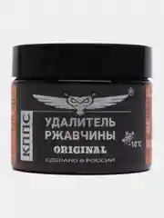 Паста антикоррозионная "Удалитель ржавчины КППС"