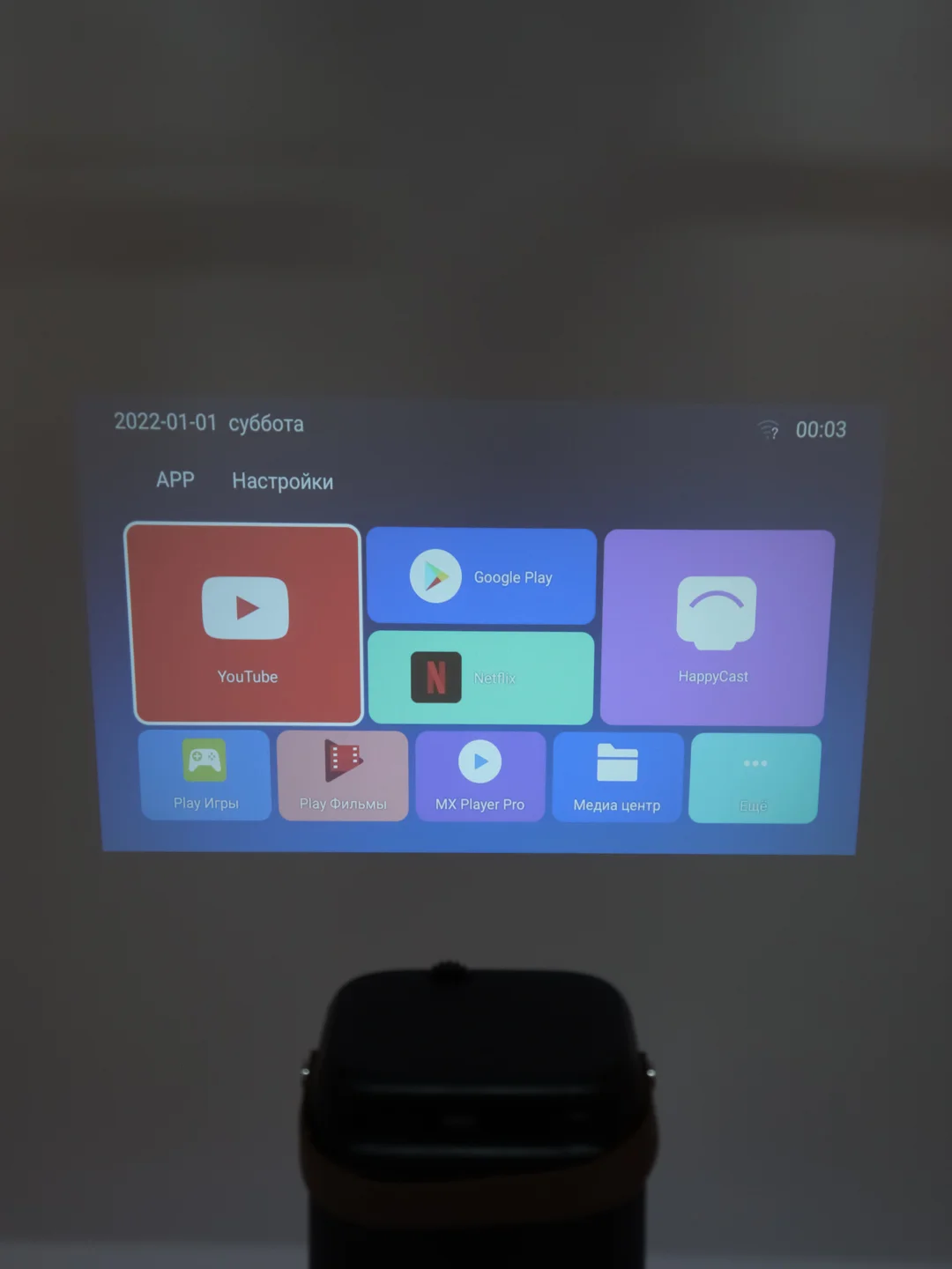 Черный лазерный проектор Umiio Wi-Fi, Android TV, портативный A007