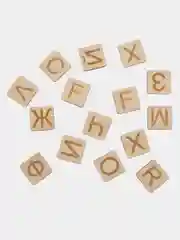 Азбука для детей деревянная,развивающая игра,подарок ребенку