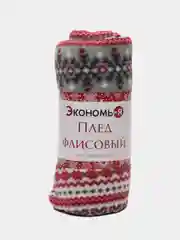 Хром мягкий плед-покрывало флис, плед с новогодним принтом