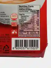 Красный рисовая лапша быстрого приготовления Cook Si, 92 г