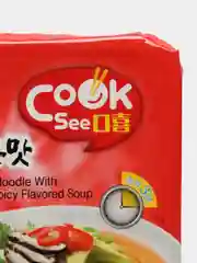 Красный рисовая лапша быстрого приготовления Cook Si, 92 г