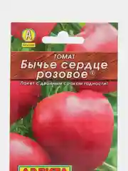 Семена Томат "Бычье сердце розовое", 20 шт семян, Аэлита, серия Лидер