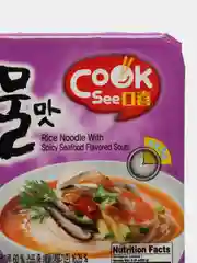 Лавандовый рисовая лапша быстрого приготовления Cook Si, 92 г