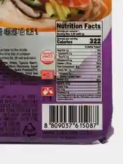 Лавандовый рисовая лапша быстрого приготовления Cook Si, 92 г
