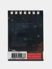 Манго блокнот "Волшебные лисы", клетка, 40 л, А5, А7