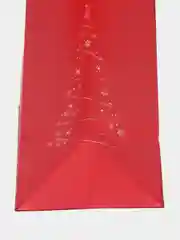 Зеленый пакет подарочный, новогодний, 33 х 12 х 25 см