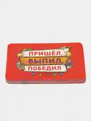 Алый настольные новогодние игры 18+ / игральные карты