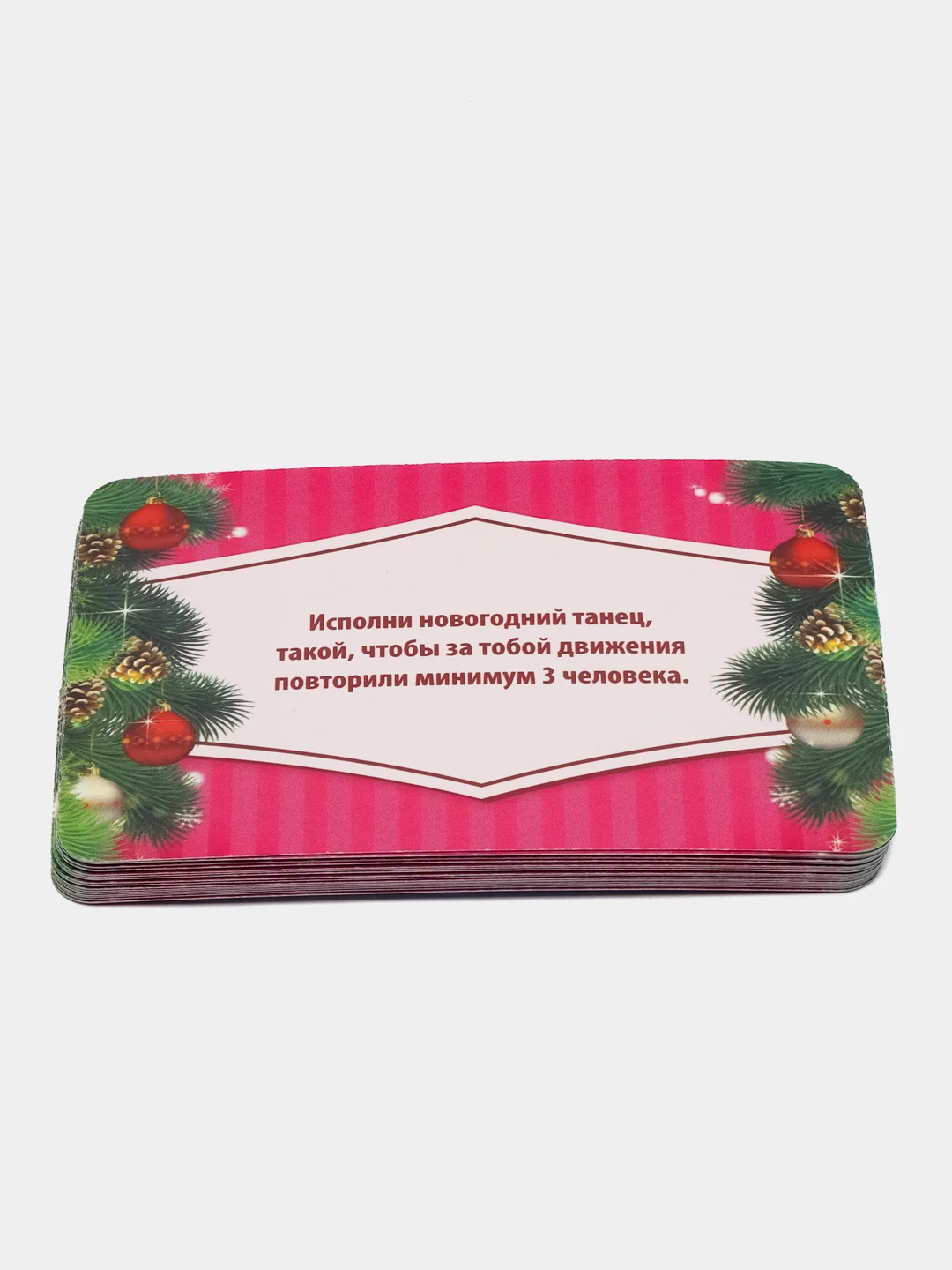 Зеленый настольные новогодние игры 18+ / игральные карты
